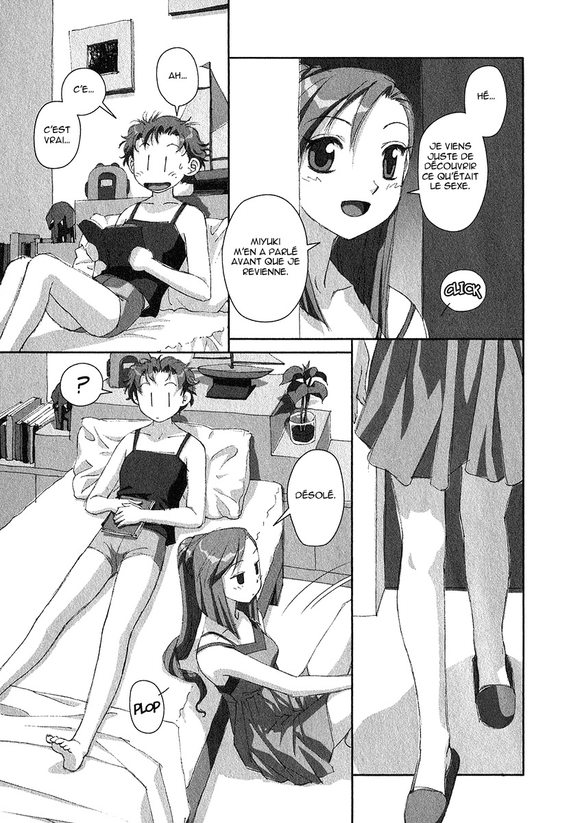 img Boku no Futatsu no Tsubasa 3